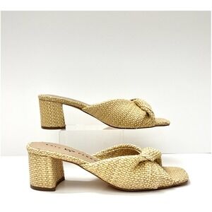 NEW Katy Perry The Tooled Twisted Sandal Natural Slip On Sandal 9.5M/39.5